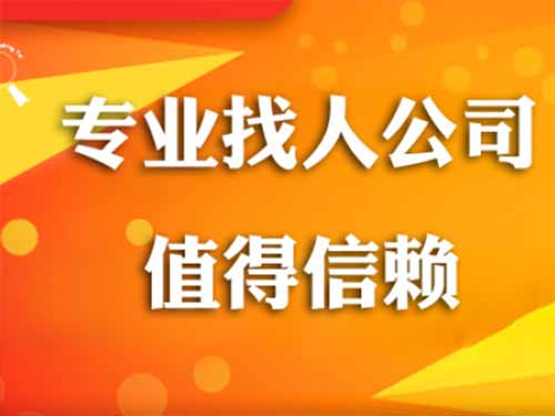 城子河侦探需要多少时间来解决一起离婚调查