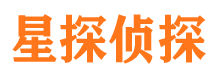 城子河市出轨取证